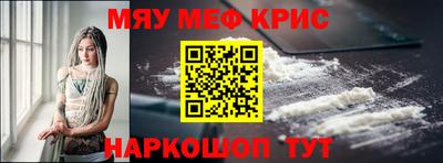 первитин Среднеуральск