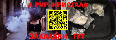 дмт Тверь