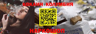 альфа пвп VHQ Ставрополь