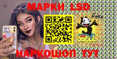 сатива Тара