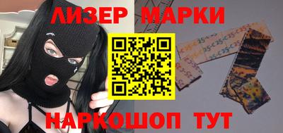 первитин Среднеуральск