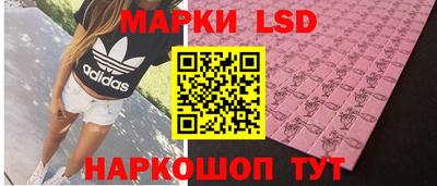 альфа пвп VHQ Ставрополь