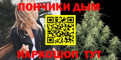 сатива Тара
