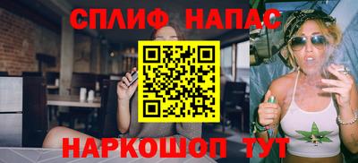 первитин Среднеуральск