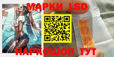 первитин Среднеуральск