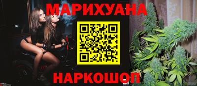 альфа пвп VHQ Ставрополь