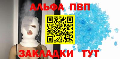 первитин Среднеуральск