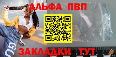 сатива Тара