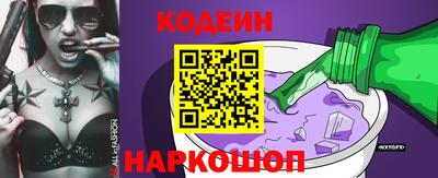 первитин Среднеуральск