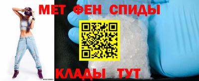 альфа пвп VHQ Ставрополь