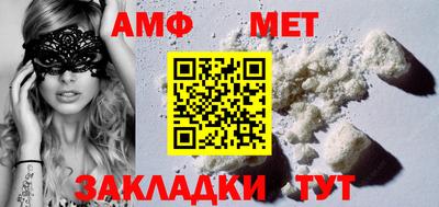 первитин Среднеуральск