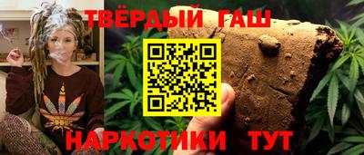 первитин Среднеуральск