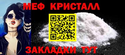 альфа пвп VHQ Ставрополь