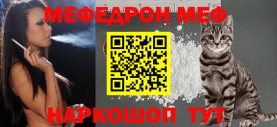 дмт Тверь